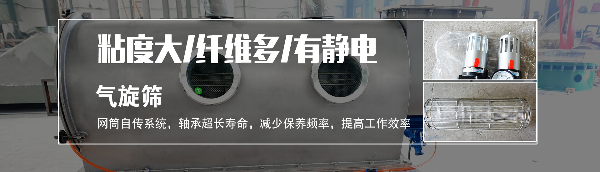 可以按照用戶要求設計為大傾角或移動式，輸送量輸送量可達3000t/h